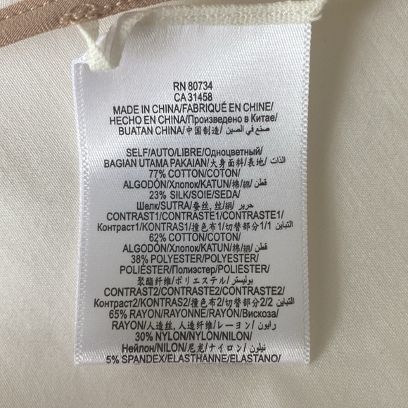 BCBGMaxAzaria Cream Coat Size XS - Picture 6 of 6